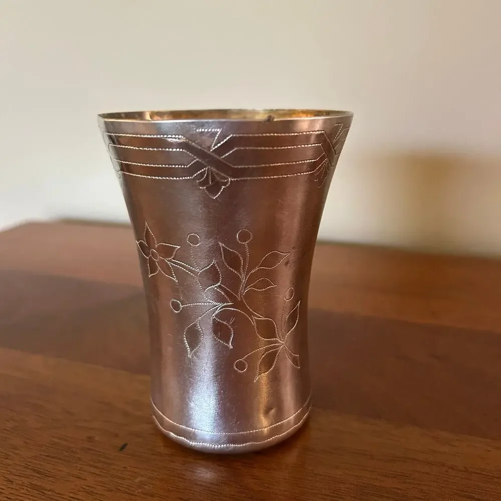Vintage Two-Tone Etched Metal Tumbler Floral Leaf Engraved Flared Rim